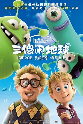 国产成人精品一区二三区在线观看