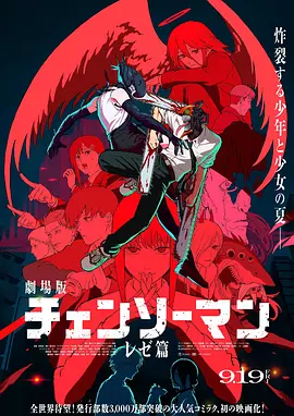 最新加勒比影音先锋